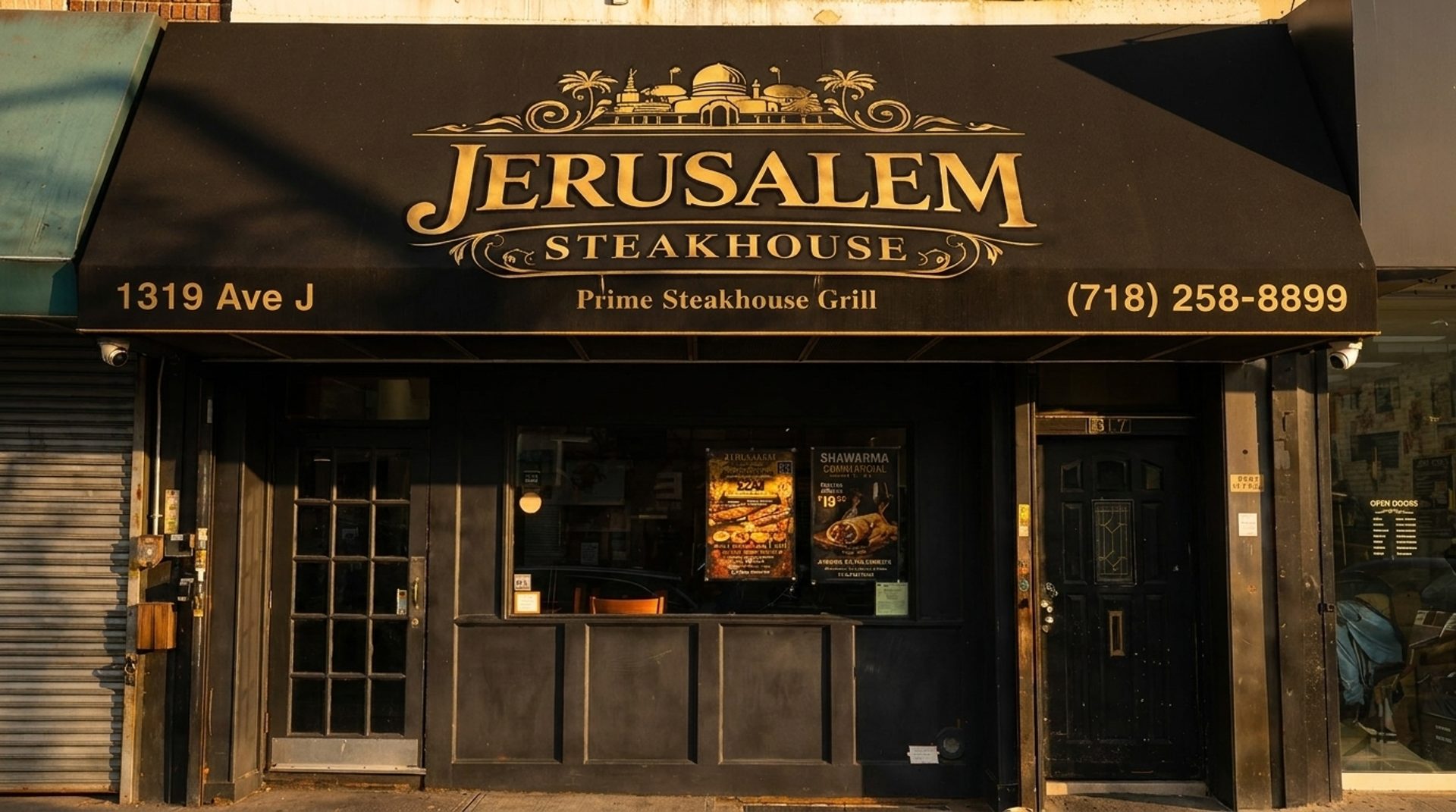 One Grill on Avenue J