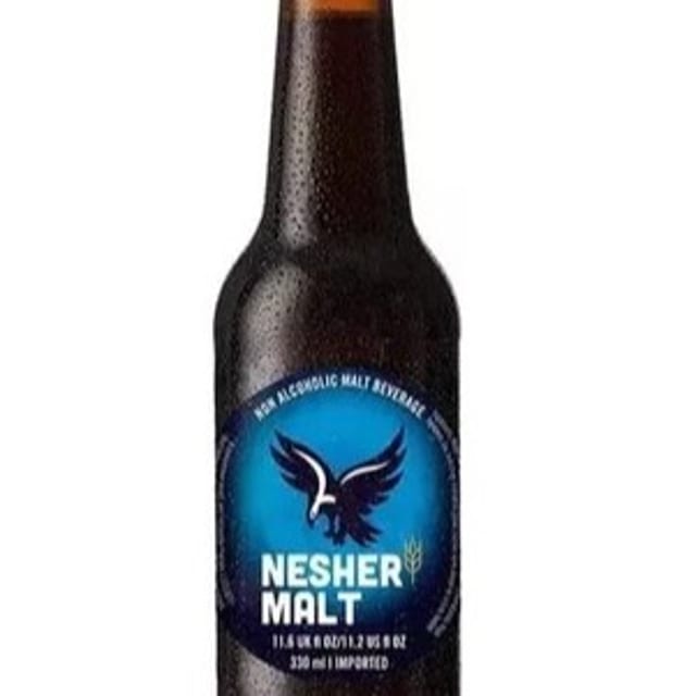 Malt Beer.
